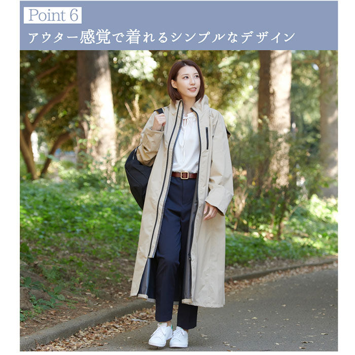 BACKYARD FAMILY「レインコート 自転車 レディース 通販 自転車用 前開き サイクルレインコート レインウェア」|その他|