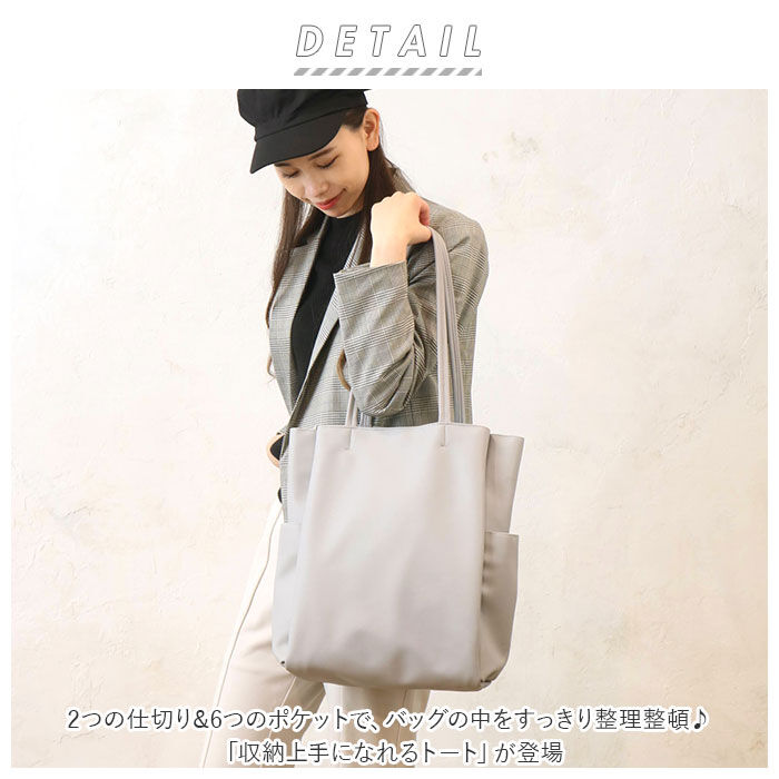 BACKYARD FAMILY「トートバッグ レディース a4 通販 トート 手提げ鞄 手提げ 6ポケット A4 合皮 使いやすい」|トートバッグ|