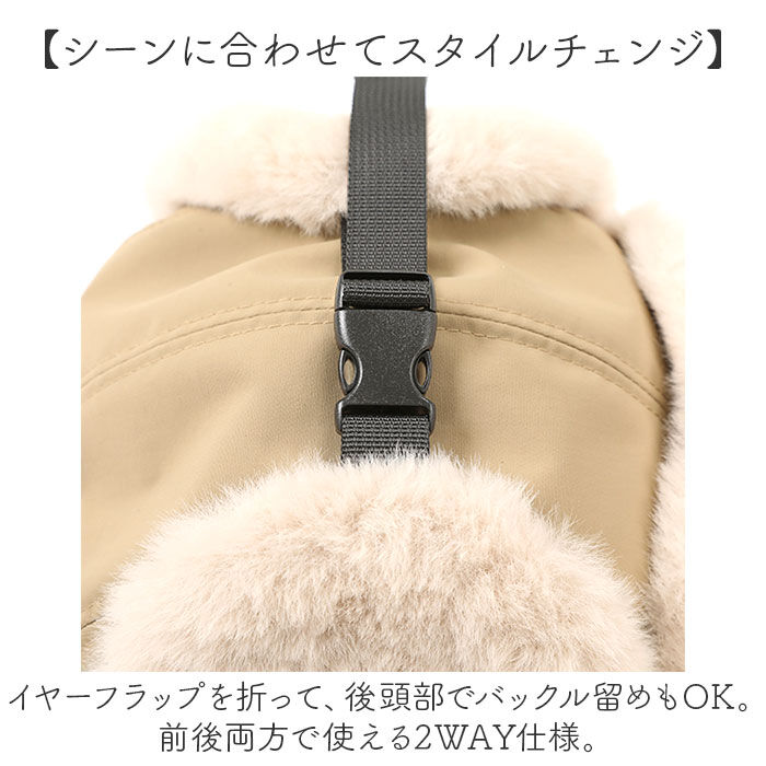 KiU「kiu 帽子 キウ K382 通販 2WAY フライトキャップ パイロットキャップ トラッパー」|キャップ・キャスケット|