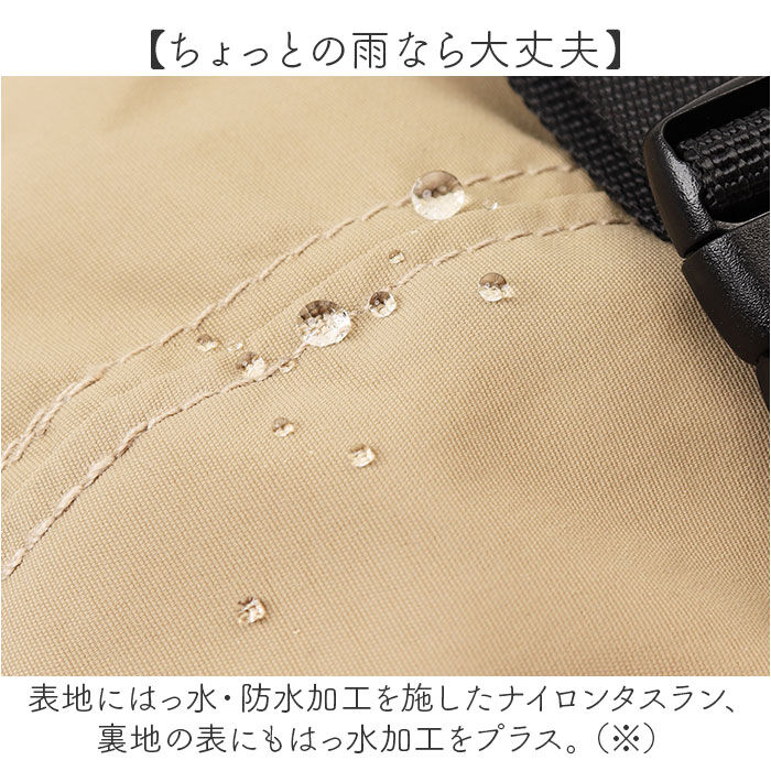 KiU「kiu 帽子 キウ K382 通販 2WAY フライトキャップ パイロットキャップ トラッパー」|キャップ・キャスケット|