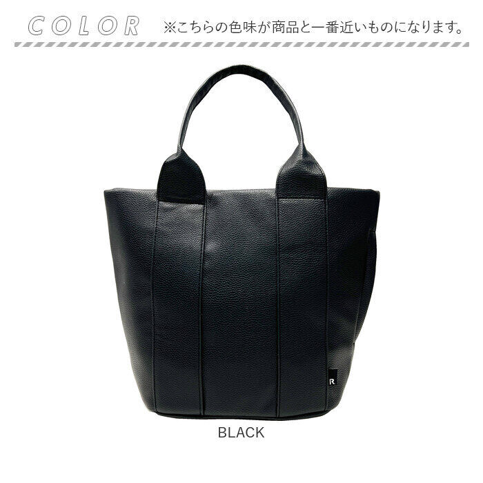 ROOTOTE「ルートート トートバッグ ROOTOTE 1323 通販 トートバック レディース きれいめ」|トートバッグ|