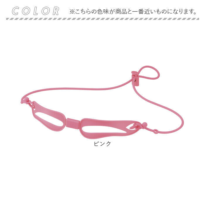 BACKYARD FAMILY「眉毛 テンプレート 通販 アイブロウガイド 眉毛テンプレート ハンズフリー 眉メイク 眉毛メイク」|その他|