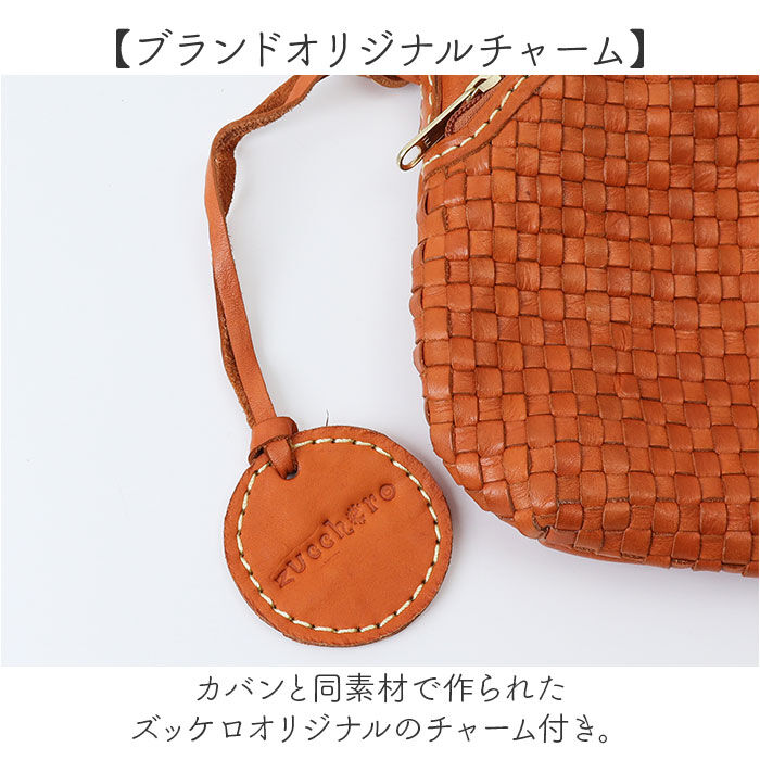 BACKYARD FAMILY「zucchero ズッケロ ショルダーバッグ 49697 ミニ 通販 ショルダーバック ショルダー」|ショルダー・メッセンジャー|