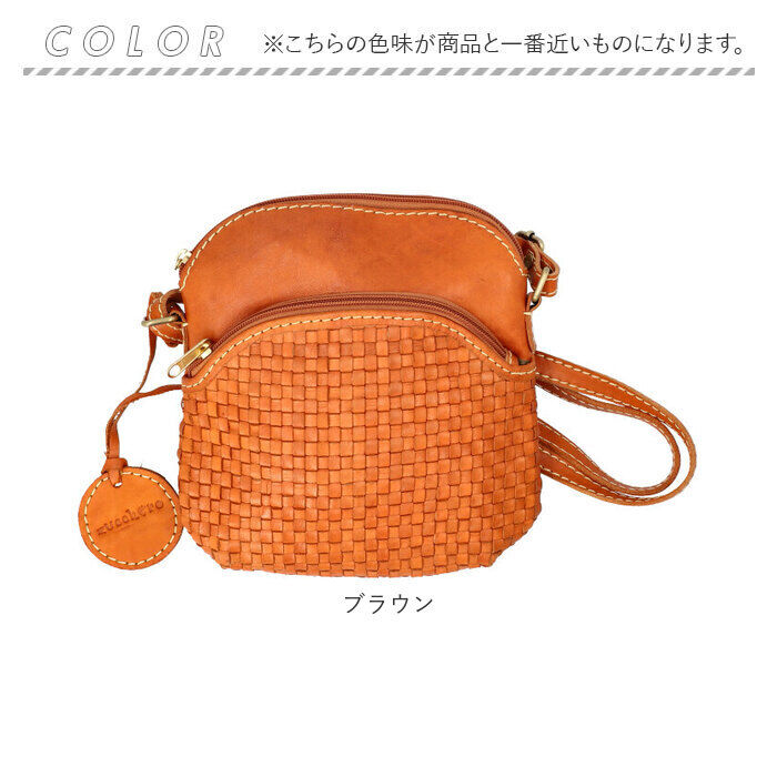 BACKYARD FAMILY「zucchero ズッケロ ショルダーバッグ 49697 ミニ 通販 ショルダーバック ショルダー」|ショルダー・メッセンジャー|