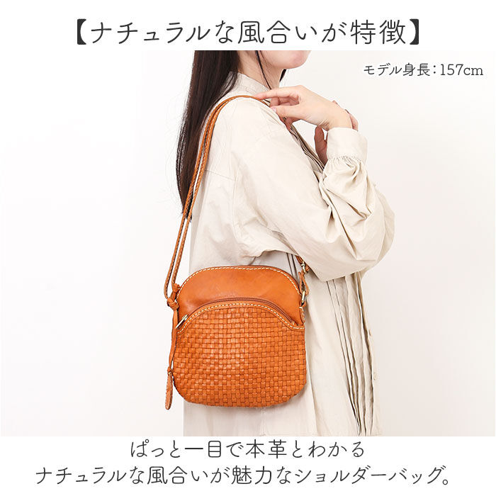 BACKYARD FAMILY「zucchero ズッケロ ショルダーバッグ 49697 ミニ 通販 ショルダーバック ショルダー」|ショルダー・メッセンジャー|