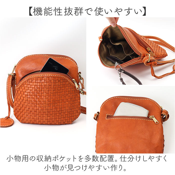 BACKYARD FAMILY「zucchero ズッケロ ショルダーバッグ 49697 ミニ 通販 ショルダーバック ショルダー」|ショルダー・メッセンジャー|