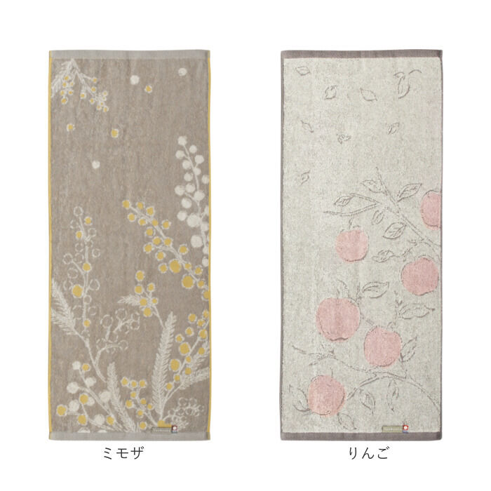 BACKYARD FAMILY「今治タオル フェイスタオル 薄手 通販 日本製 国産タオル フェイス タオル 今治 コットンタオル」|タオル|