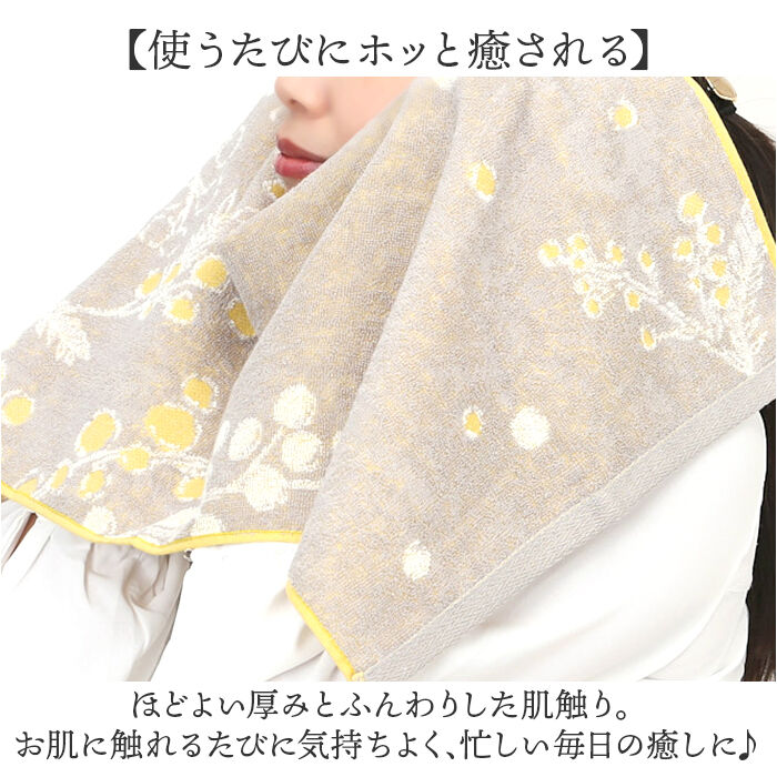 BACKYARD FAMILY「今治タオル フェイスタオル 薄手 通販 日本製 国産タオル フェイス タオル 今治 コットンタオル」|タオル|