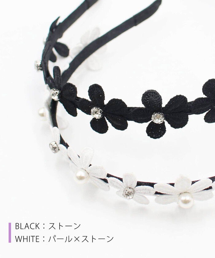 BACKYARD FAMILY「カチューシャ 花 キッズ キラキラ 通販 ヘッドドレス 女の子 子供 子ども こども セレモニー」|その他|