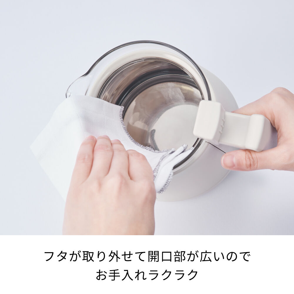 recolte「レコルト　ダブルウォールガラスケトル　RDG-1」|食器・キッチングッズ|