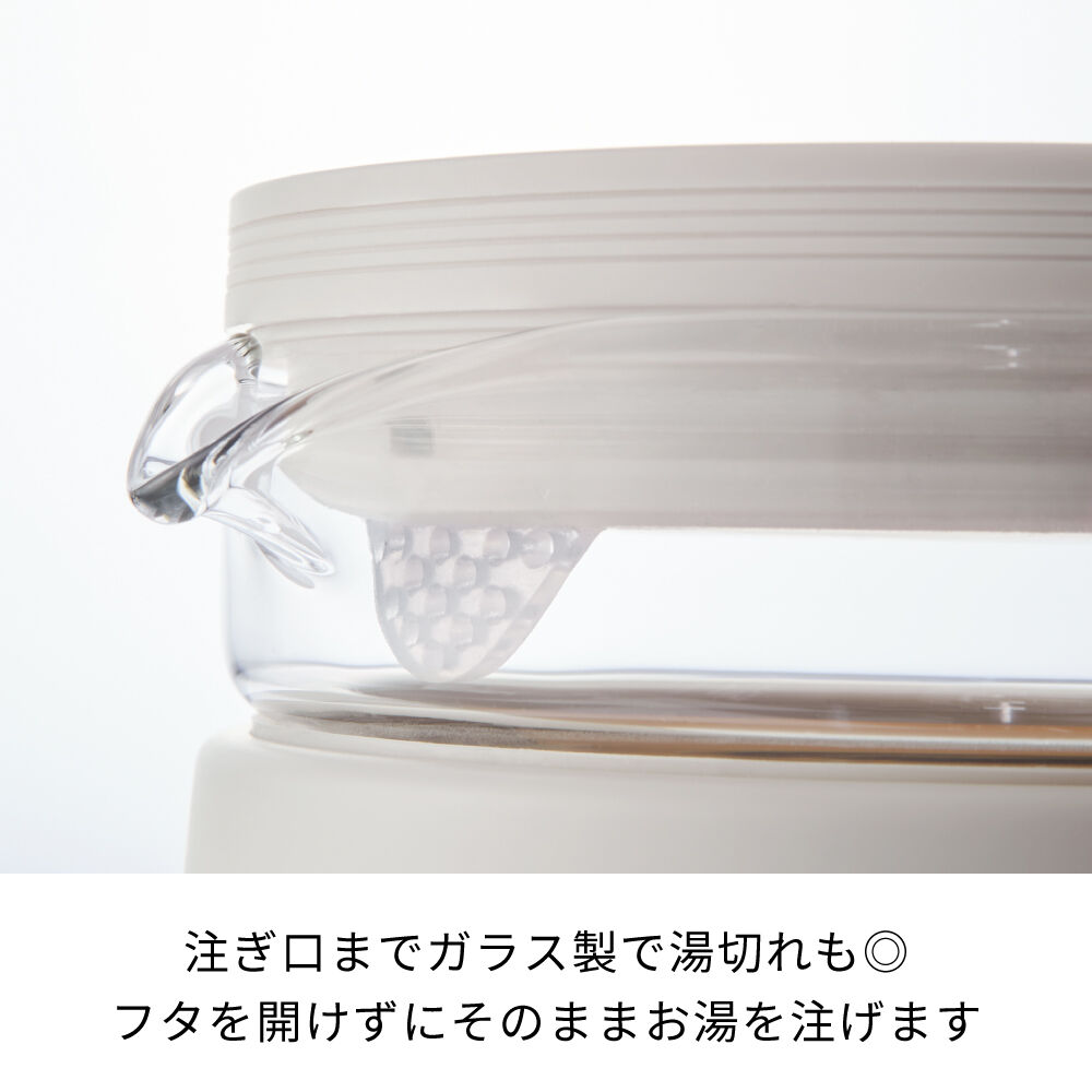 recolte「レコルト　ダブルウォールガラスケトル　RDG-1」|食器・キッチングッズ|