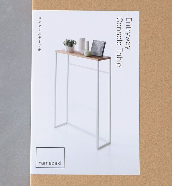 Style for Living「＜tower＞コンソールテーブル」|その他|