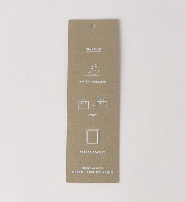 UNITED ARROWS green label relaxing「PE ツイル 2WAY ブリーフケース -撥水-」|ビジネスバッグ|