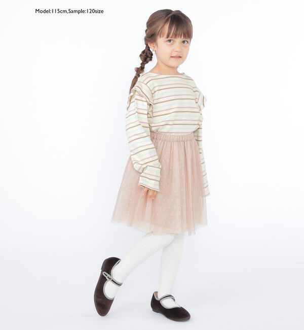 SHIPS KIDS「SHIPS KIDS:100～130cm / チュール スカート」|フレア|