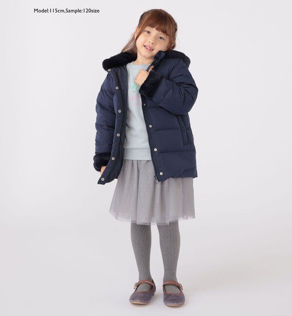 SHIPS KIDS「SHIPS KIDS:100～130cm / チュール スカート」|フレア|