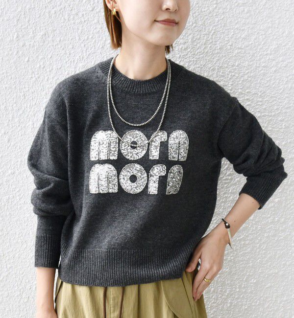 SHIPS for women「【WEB限定】〈手洗い可能〉スパンコール ロゴ ニット」|ニット・セーター|