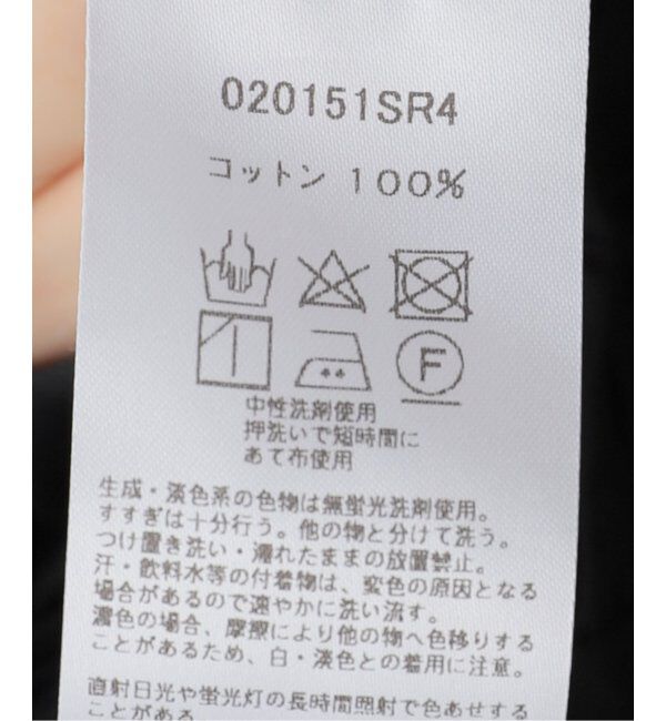 IENA LA BOUCLE「sara mallika/サラマリカ FRILL SHORT ブラウス 020151SR4」|シャツ・ブラウス|