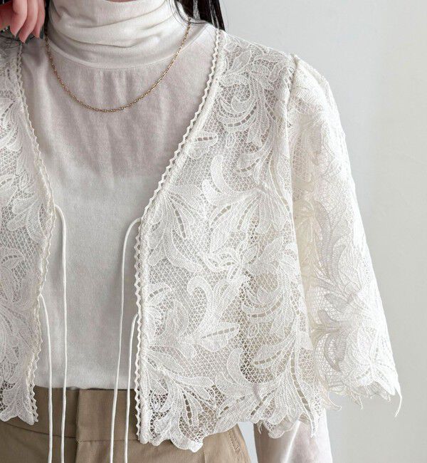 fredy emue「レースボレロ」|その他|