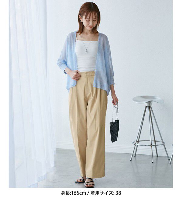 Rope&rsquo;Picnic「【新色追加】LEVITAシアーニットリラックスカーディガン」|カーディガン|