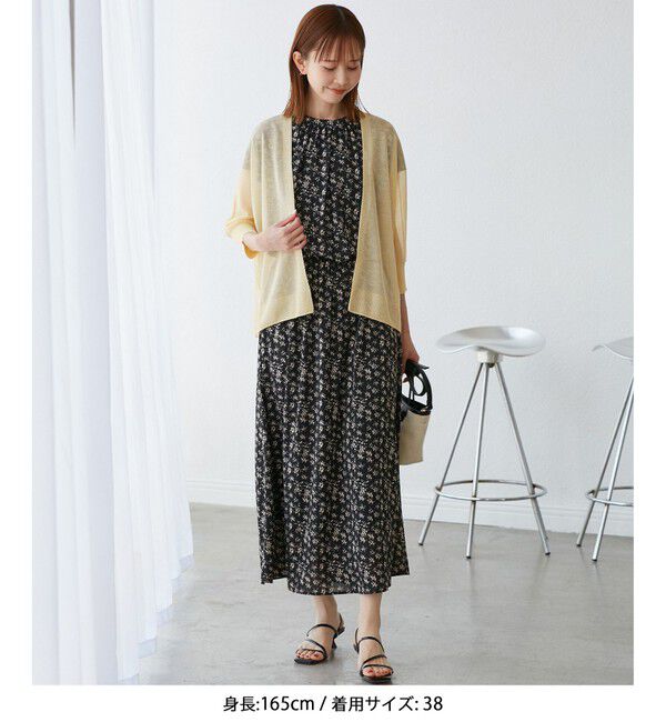 Rope&rsquo;Picnic「【新色追加】LEVITAシアーニットリラックスカーディガン」|カーディガン|