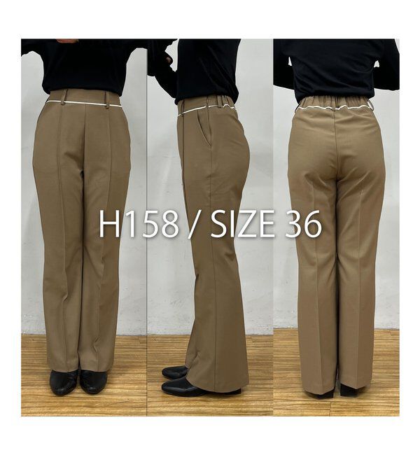  「【低身長サイズあり】ピンタックフレアパンツ」|チノ|