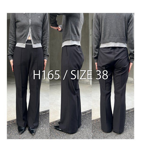  「【低身長サイズあり】ピンタックフレアパンツ」|チノ|