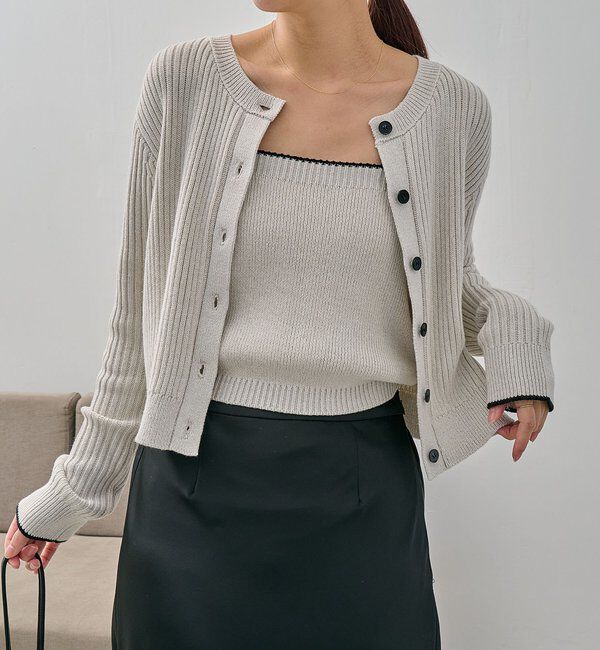  「メランジキャミSETカーディガン」|カーディガン|グレージュ