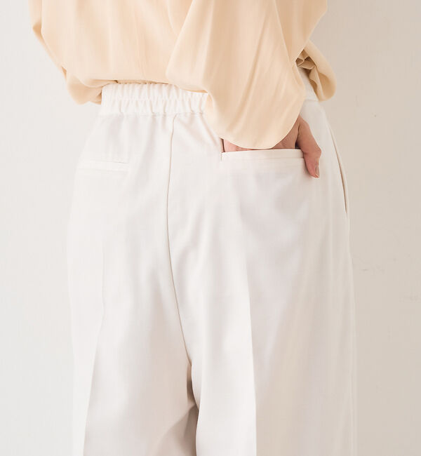 Rouge vif「【一部店舗限定】ストレートマリンパンツ」|その他|