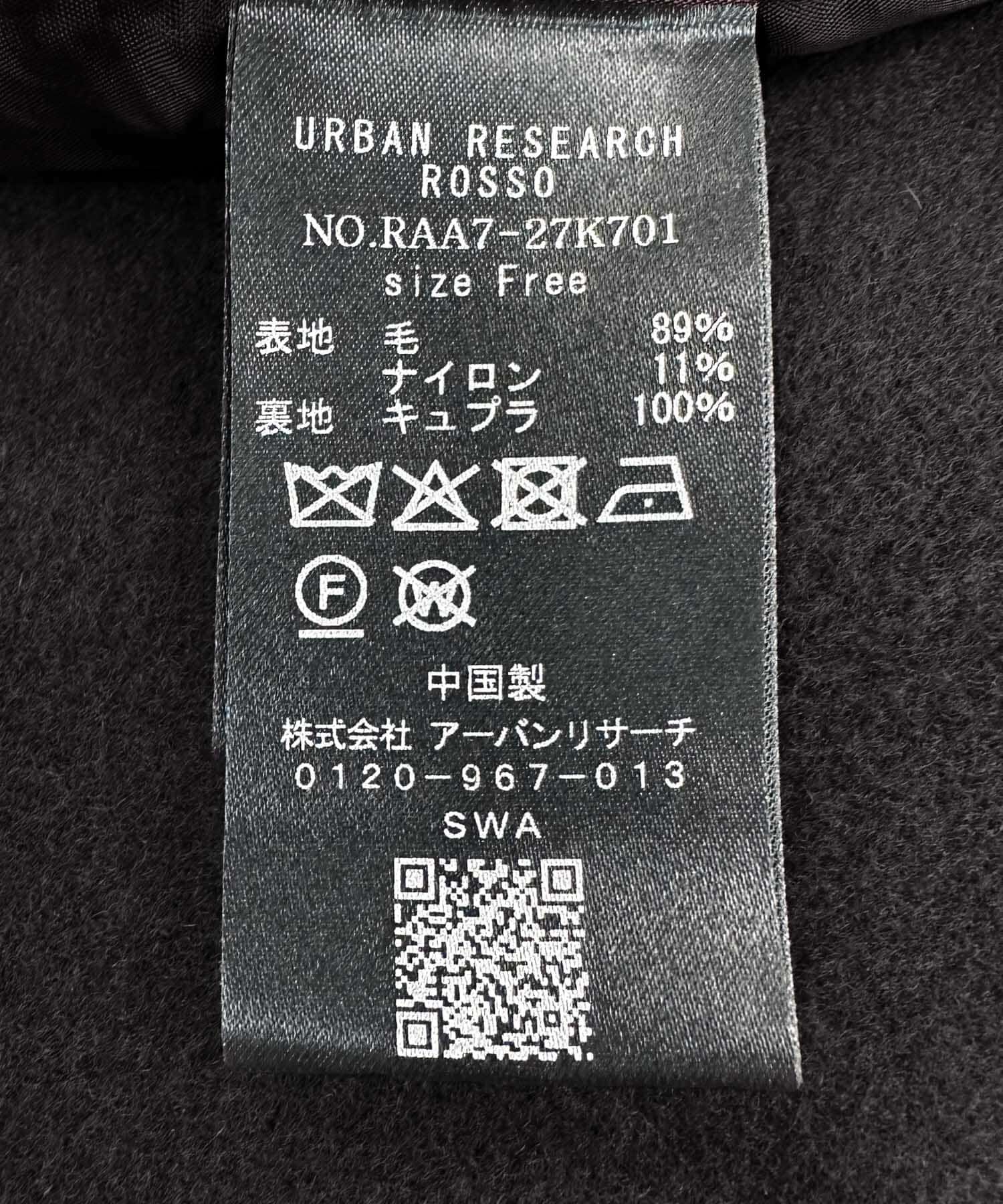 URBAN RESEARCH ROSSO「スーパー140シャルム2WAYカラーコート」|ノーカラーコート|