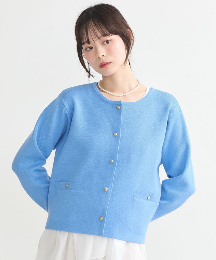 earth music&ecology「スポンディッシュポケット付きカーディガン」|カーディガン|Blue