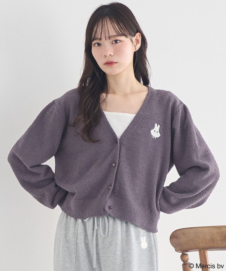 earth music&ecology「miffy/earth モコモコカーディガン」|カーディガン|