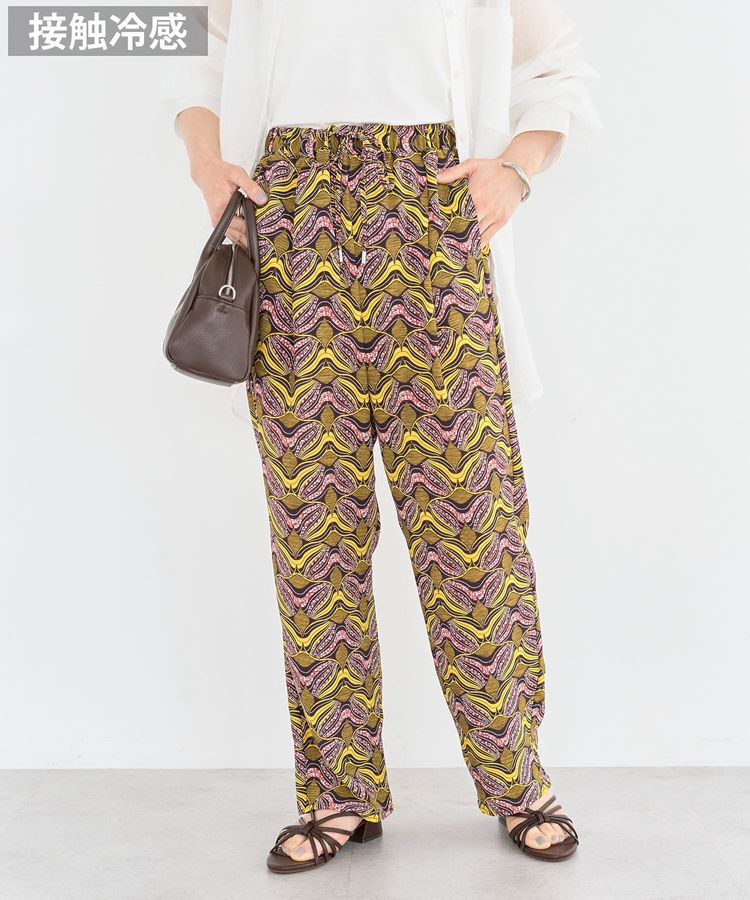 Green Parks「柄イージーパンツⅢ(テーパード)」|その他|Yellow