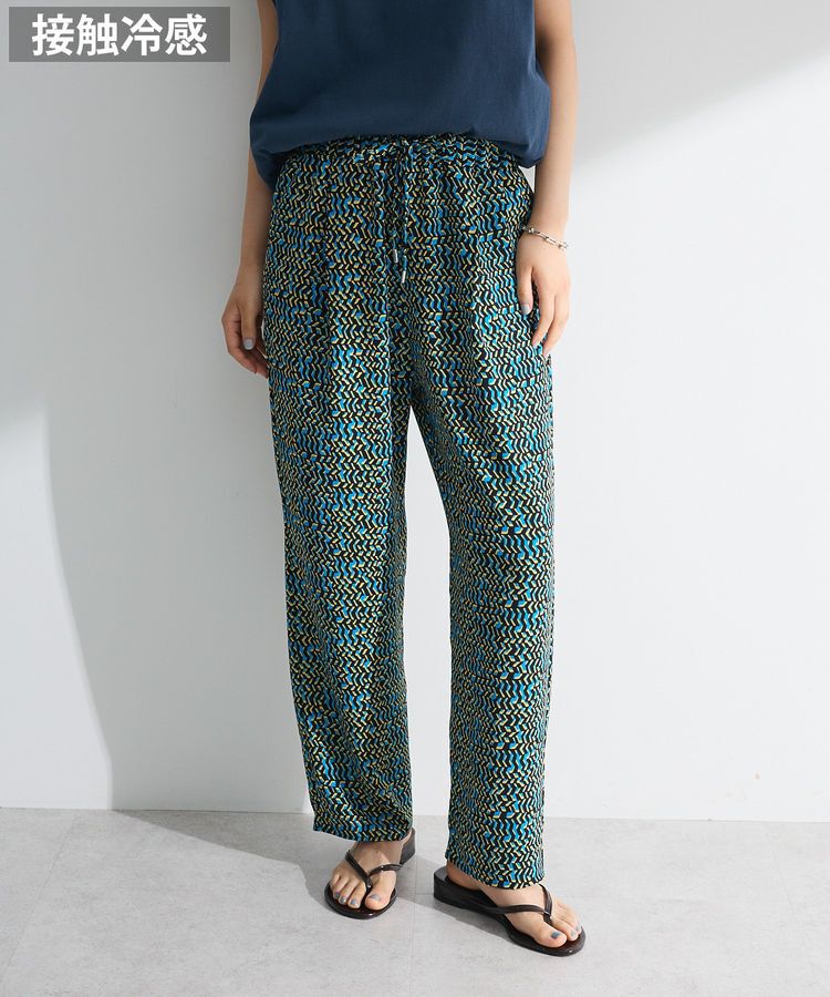 Green Parks「柄イージーパンツⅢ(テーパード)」|その他|Blue