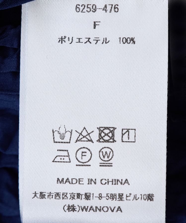 GARAGE OF GOOD CLOTHING「【TORRAZZO DONNA】Wrinkle Processing One-pie」|ワンピース|