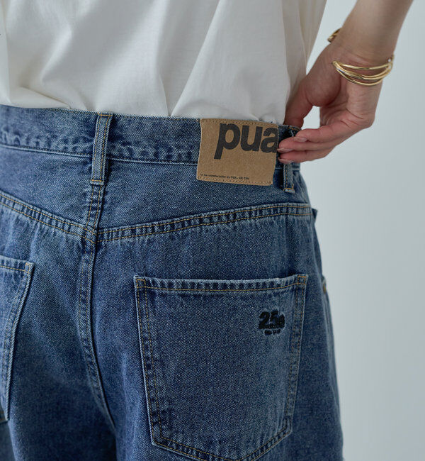  「【25th】綿麻デニムカーブシルエットパンツ」|デニム|