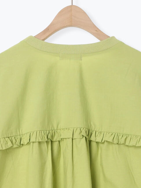 Samansa Mos2「袖タテフリルスウェット」|Tシャツ・カットソー|