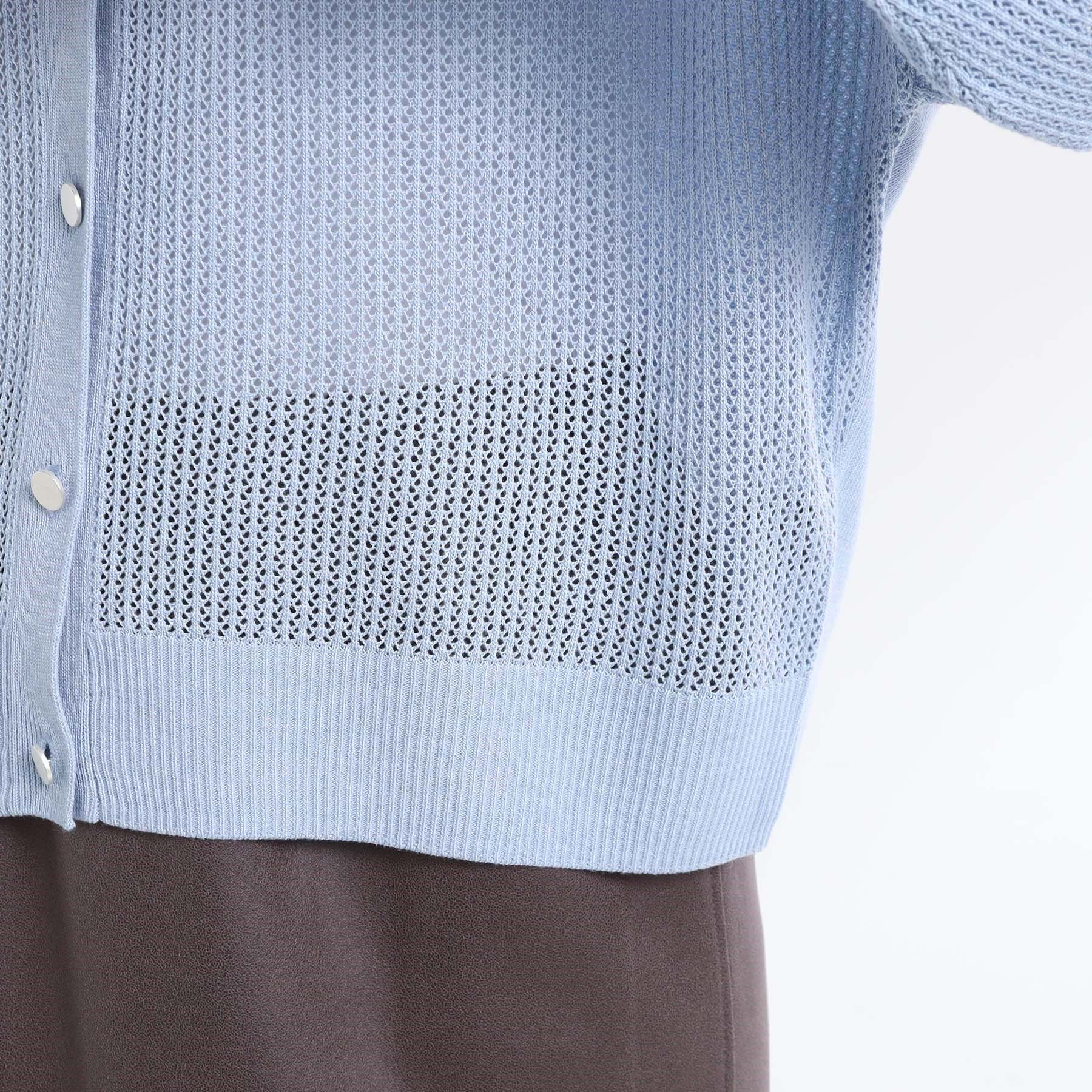 Reflect「【E‐QUALITY／手洗い可】ドライタッチカーディガン」|カーディガン|