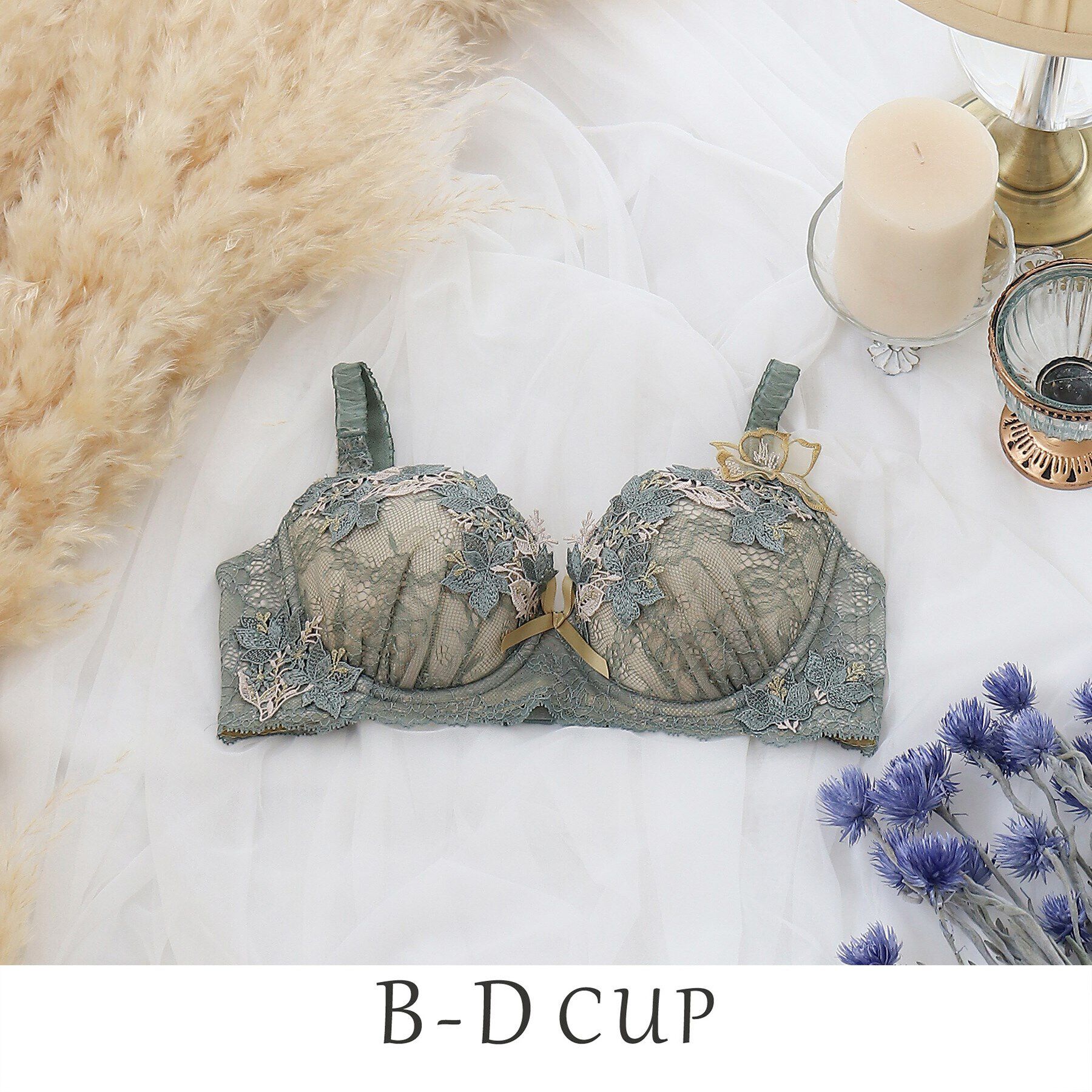 Risa Magli「エレーナ ブラジャー」|インナー|カーキ(027)