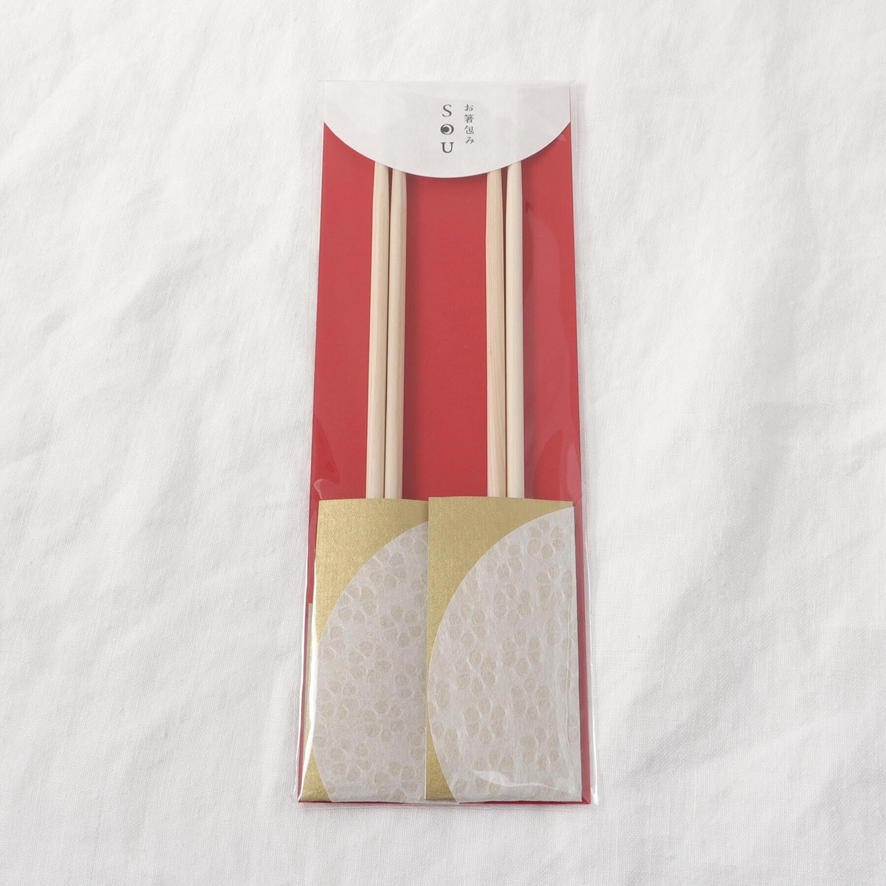 212 KITCHEN STORE「お箸包み SOU 小梅」|食器・キッチングッズ|