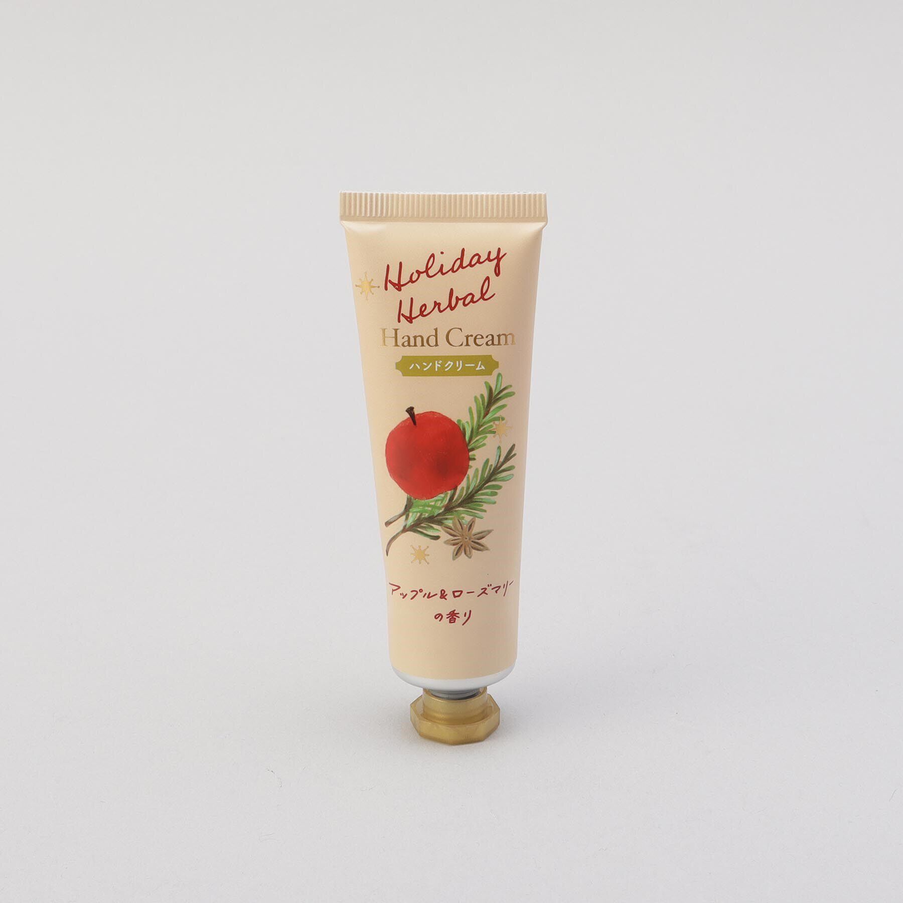 212 KITCHEN STORE「ホリデーハーバル ボディケアセット アップル＆ローズマリー RD」|マッサージ・ボディスクラブ|