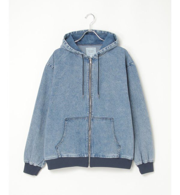 VENCE share style「デニムフルジップパーカー」|ブルゾン・スタジャン|