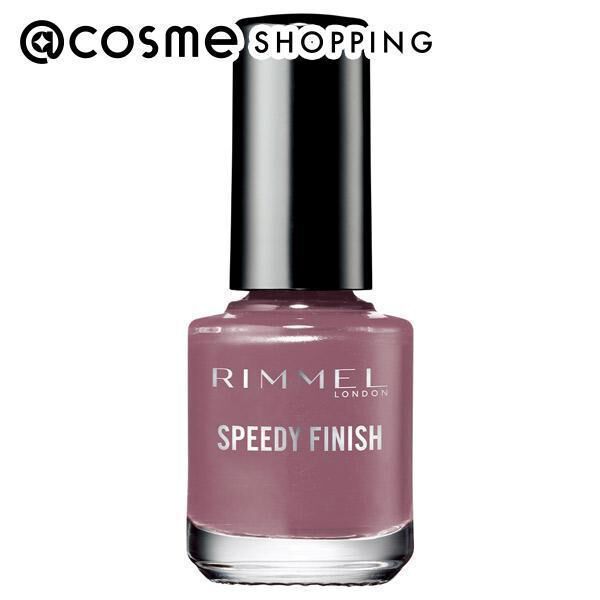  「リンメル スピーディ フィニッシュ N #814 グレイッシュローズ 本体 (7ml)」|ネイルカラー|その他