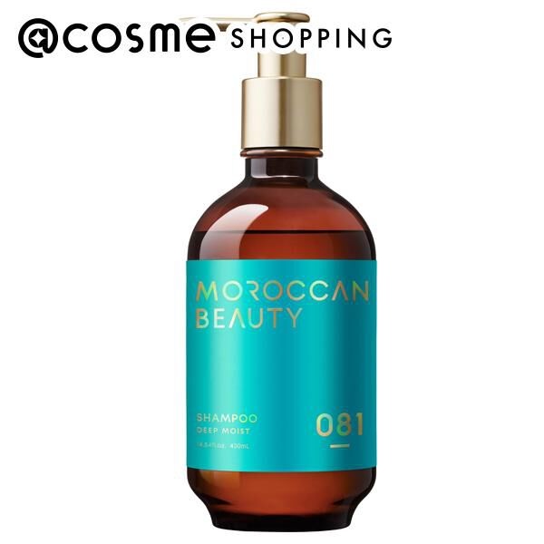  「ボトルワークス モロッカンビューティ ディープモイスト シャンプー 本体 (430mL)」|シャンプー|その他