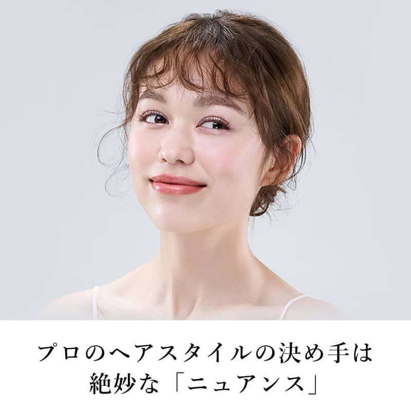 ReFa「リファフィンガーアイロン　ST」|ヘアスタイリング|