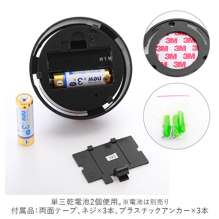 BACKYARD FAMILY「防犯カメラ ダミー 通販 家庭用 屋外 ワイヤレス 設置 監視 センサー ライト ドーム型 LED」|その他|
