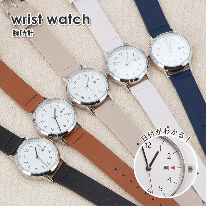 BACKYARD FAMILY「腕時計 レディース 日付カレンダー 通販 メンズ 日付 アナログ おしゃれ シンプル 大人」|腕時計|