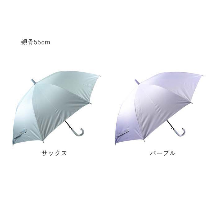 BACKYARD FAMILY「傘 子供用 ワンタッチ 通販 こども傘 小学生 キッズ 長傘 かさ 男の子 女の子 男子 女子」|傘|