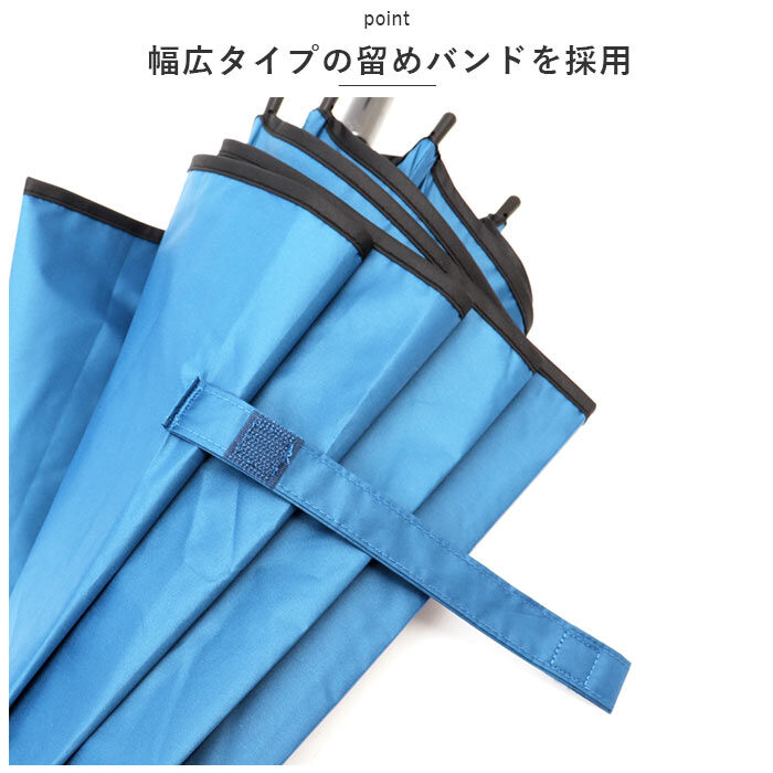 BACKYARD FAMILY「傘 子供用 ワンタッチ 通販 こども傘 小学生 キッズ 長傘 かさ 男の子 女の子 男子 女子」|傘|