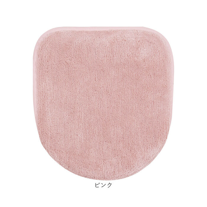 BACKYARD FAMILY「トイレふた カバーのみ 通販 トイレ フタカバー クッショニー おしゃれ 蓋カバー 普通型 兼用」|トイレタリー・ランドリーグッズ|