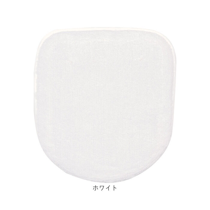 BACKYARD FAMILY「トイレふた カバーのみ 通販 トイレ フタカバー クッショニー おしゃれ 蓋カバー 普通型 兼用」|トイレタリー・ランドリーグッズ|